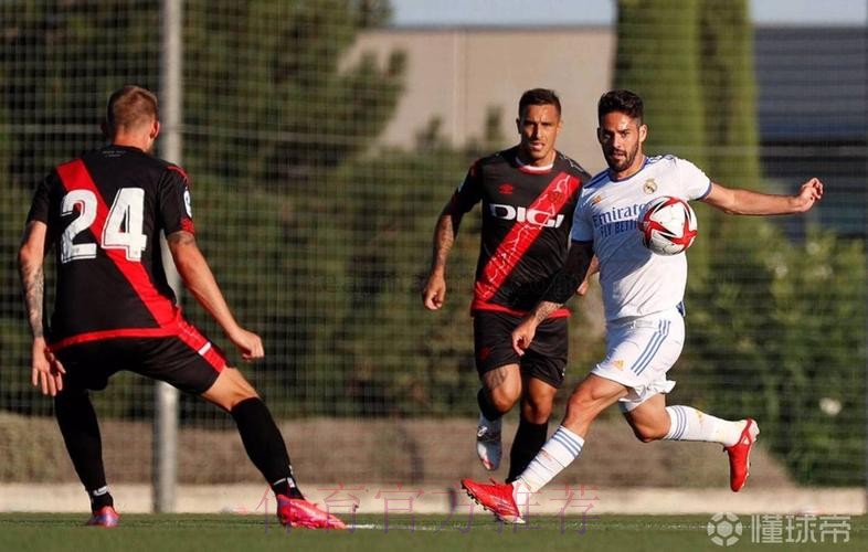 意媒：米兰将与皇马谈伊斯科 皇马要价2000万欧
