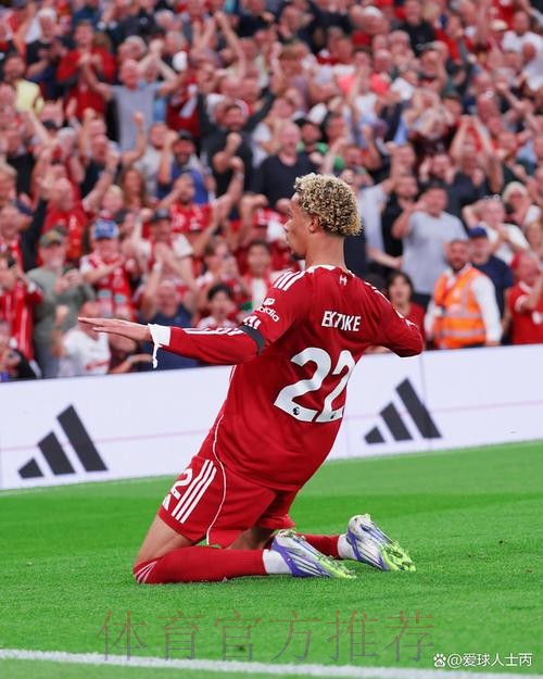 世体：巴尔韦德出战利物浦存疑 目标是国家德比